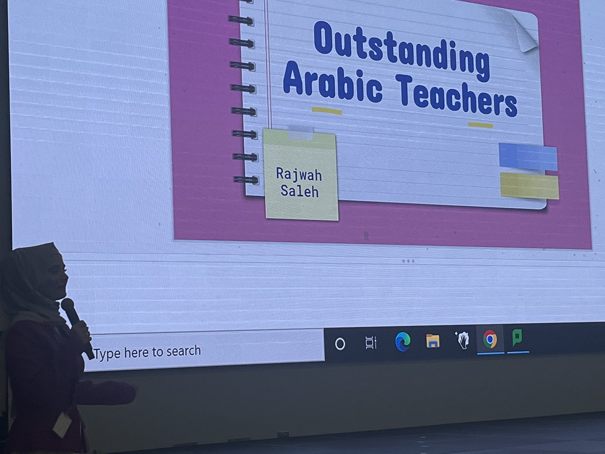 Rajwa is asking us: are you an outstanding teacher? How do you know? #CollabUAETM @collabuae @rgsguildforddxb