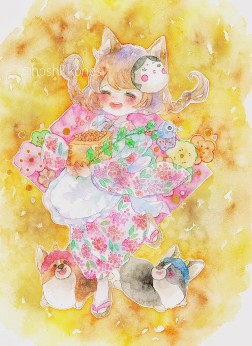 節分祭 #節分  #illustration 