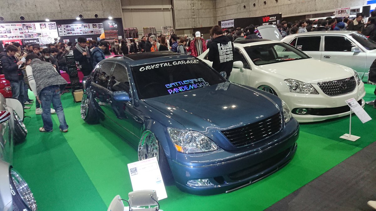 Shiima tweet media