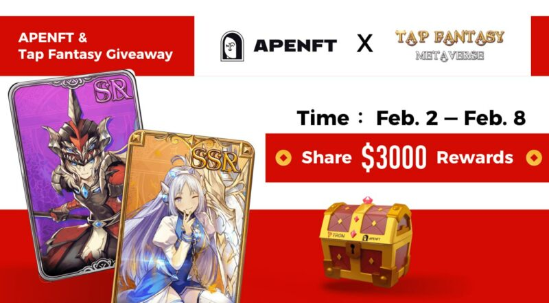 freecoins24's tweet photo. #Giveaway:🔥Tap Fantasy x APENFT Airdrop🔥
Reward Pool:💰350,000 $TAP💰
Referral: YES 
Rate: ⭐️⭐️⭐️⭐️ (4/5) 
 
🔹Go to the Giveaway page
🔹Follow instructions!
🔹Verify your entries and confirm

🛠 Telegram &amp; others

🌐 Claim your Giveaway: 
https://t.co/8VmWlS6kUT

#Giveaway https://t.co/SjpWC5JFgK