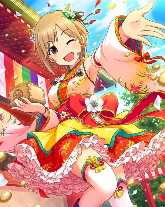 まめちしき
相葉夕美はお花キャラだと思われがちだが、節分キャラでもある。 