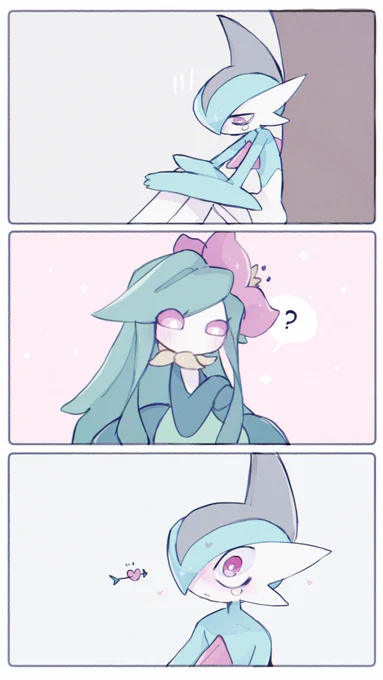 迷子の先に・・・ 