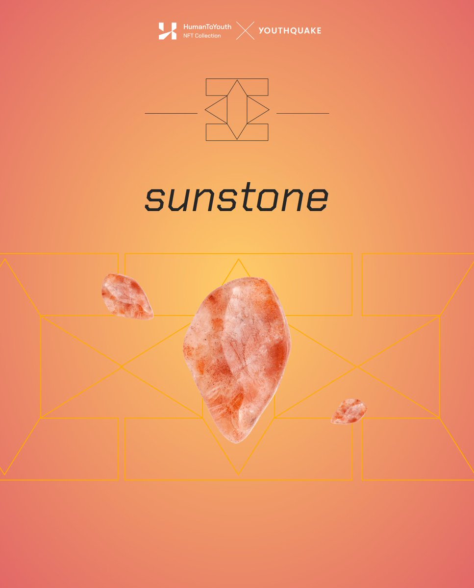 Sunstone, a neologism formed by the fusion of the words “sun” and “stone”, is the representation of the Sun, the greatest source of energy, light, heat, and life on Earth humantoyouth.io/sunstone/
#cryptocurrency #Ethereum #blockchain