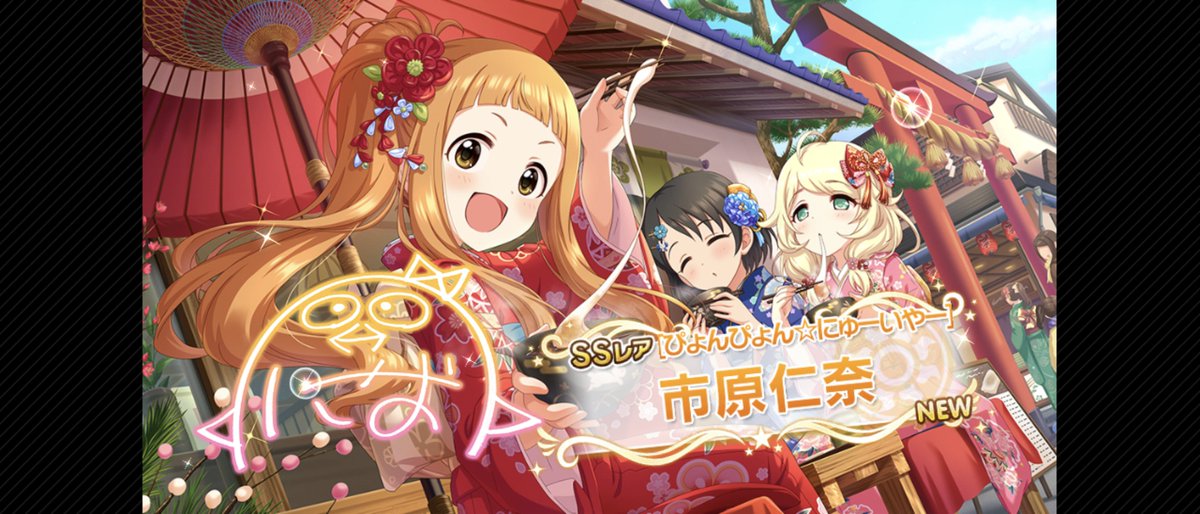 愛と正義の天使黒葉 Kokuha598 Twitter