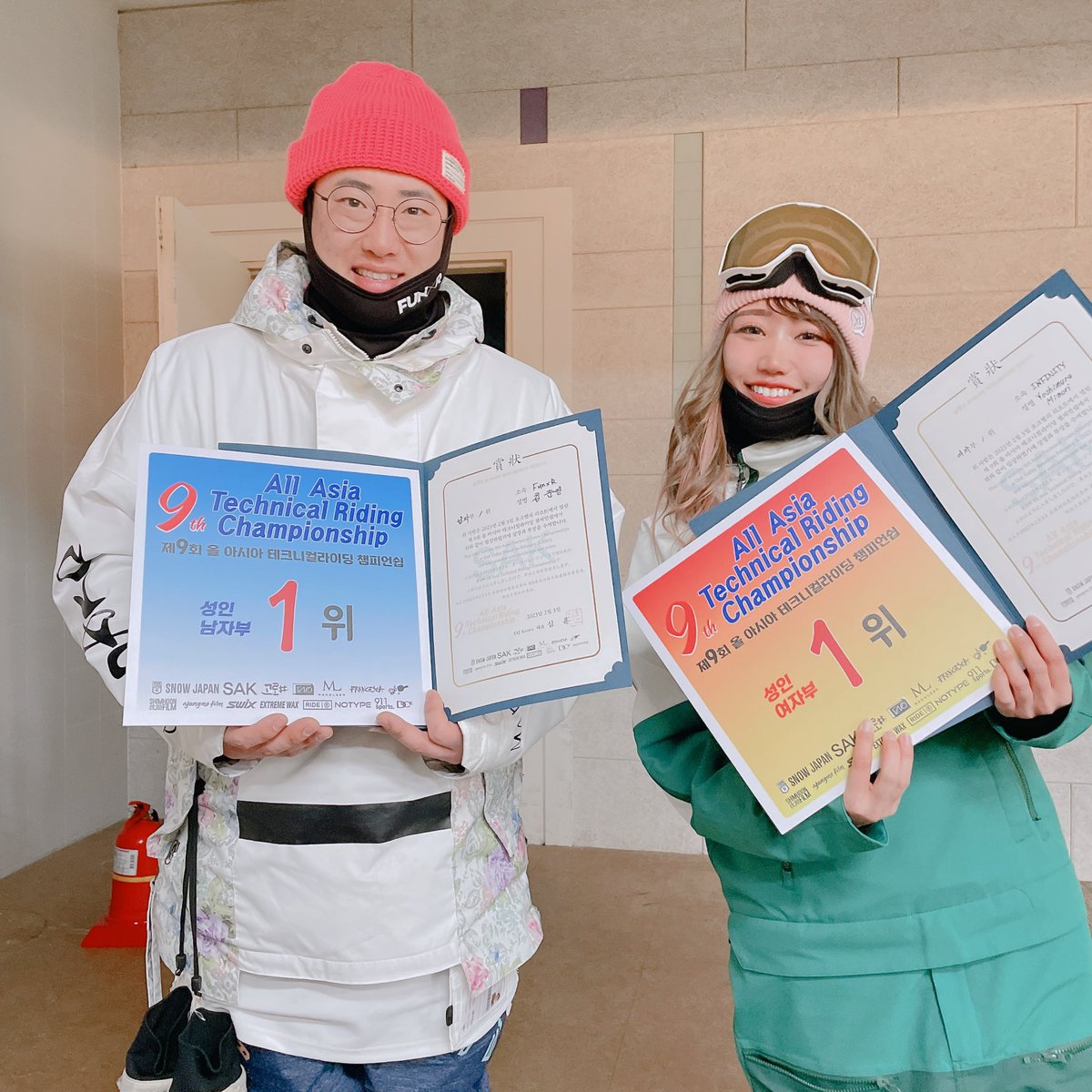 minorin_0505's tweet photo. All ASIA大会
１位になれました🏆🥇💓

韓国🇰🇷のスキー場にて！ https://t.co/cdy64VerAe