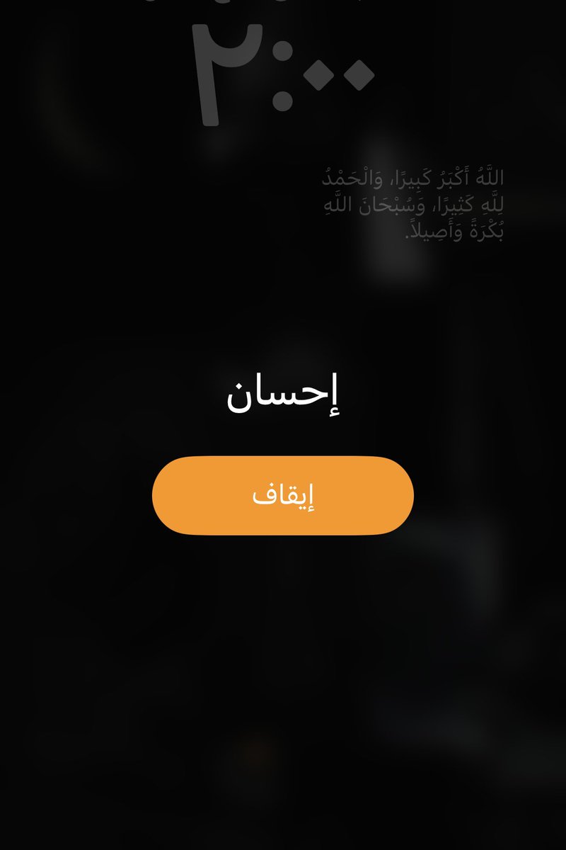 دحمي بس tweet media