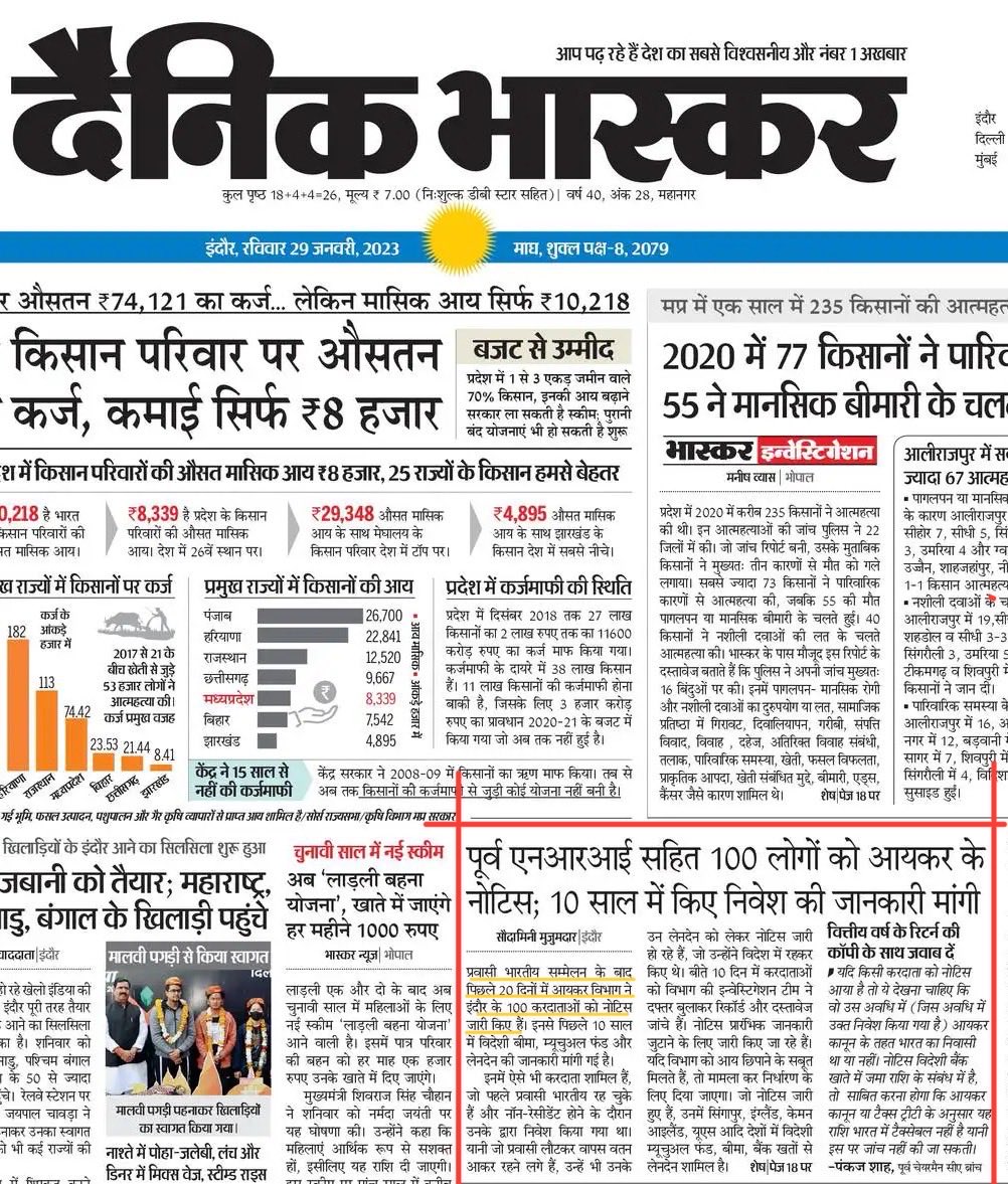 PankajDev tweet picture