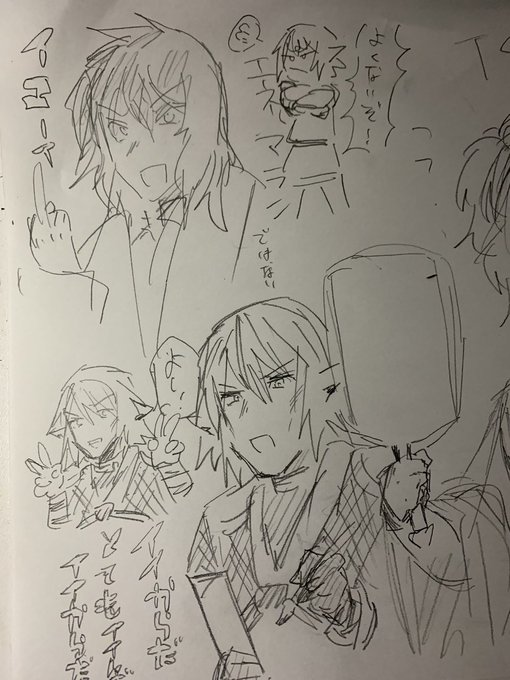 パウーの方から過去絵発掘した 