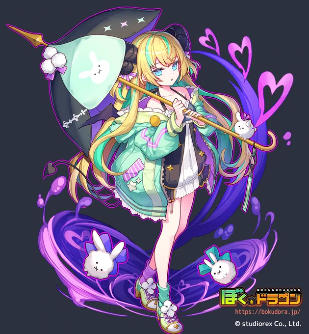 【ぼくとドラゴン】にて、「アサザ」と「アルテミア」を描かせて頂いてました!どうぞよろしくお願いします#ぼくドラ  