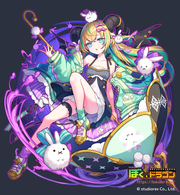 【ぼくとドラゴン】にて、「アサザ」と「アルテミア」を描かせて頂いてました!どうぞよろしくお願いします#ぼくドラ  