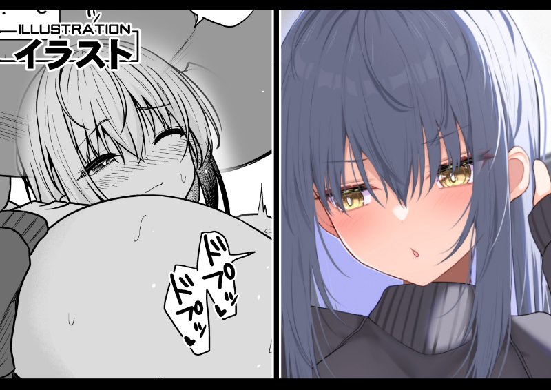 性的に食べる(r-18)のはFANBOXかFantiaで!
FANBOX→https://t.co/pCyHR4XlG0
Fantia→https://t.co/SJ5TcuSCdB 