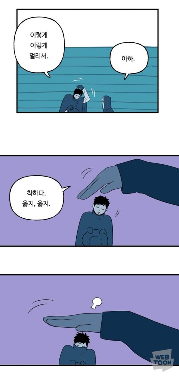 아아아.... 