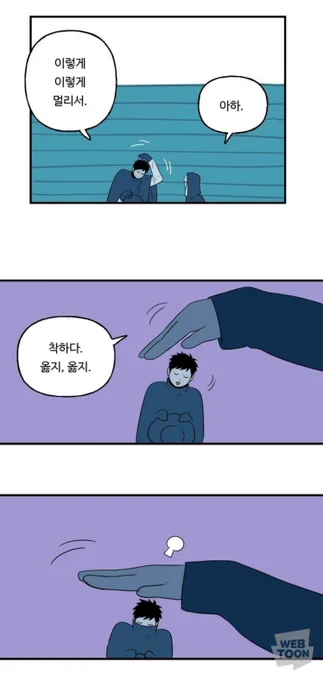 아아아.... 