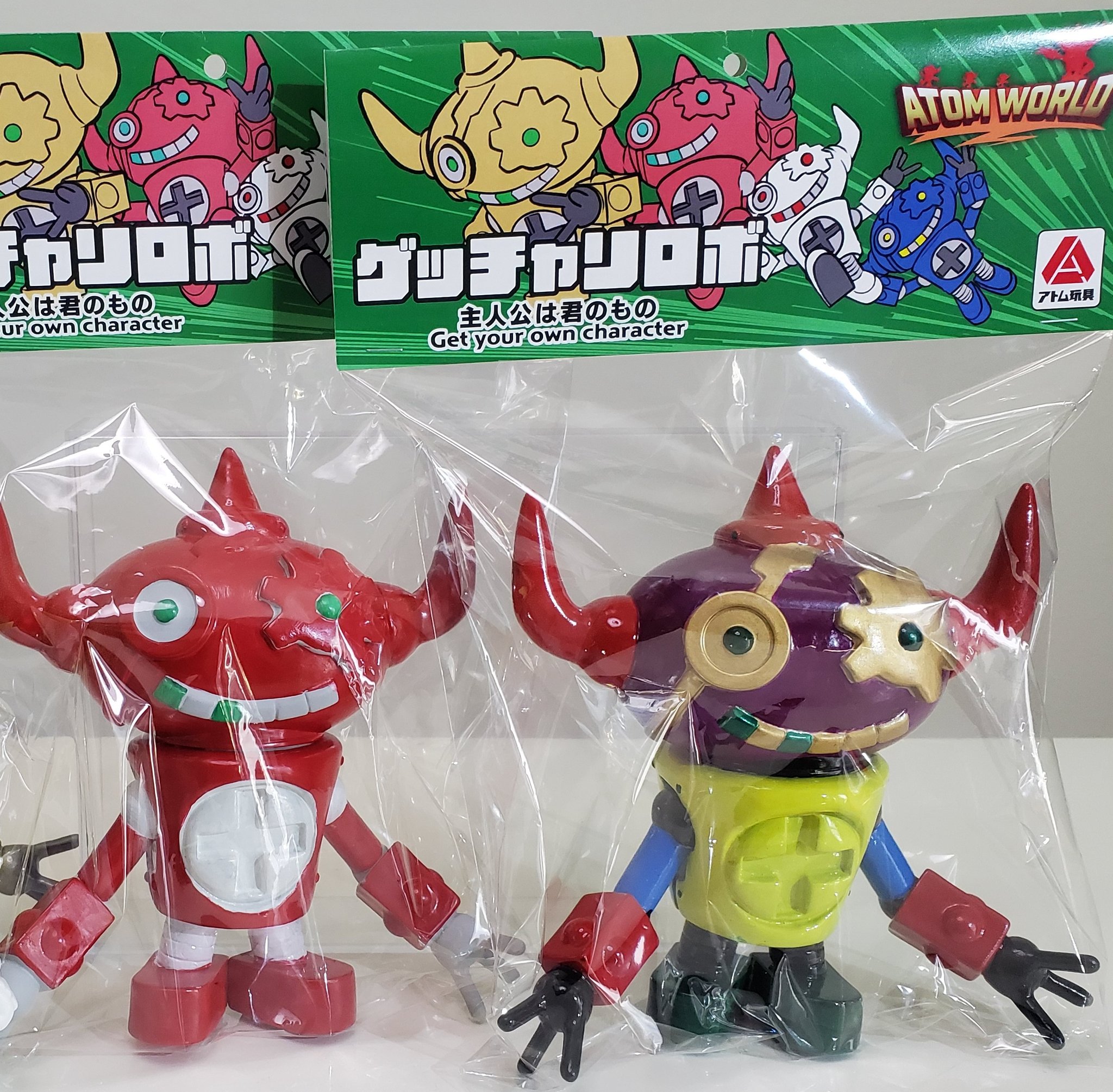 ギガント ゲッチャリロボ ぽっぺん 当選品 オタクリーム アトムの童 ギガント ゲッチャリロボ ぽっぺん 当選品 オタクリーム アトムの童