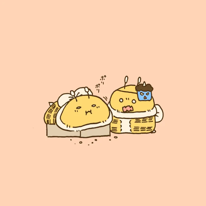 #節分 豆をまく(?)はちさんたち 