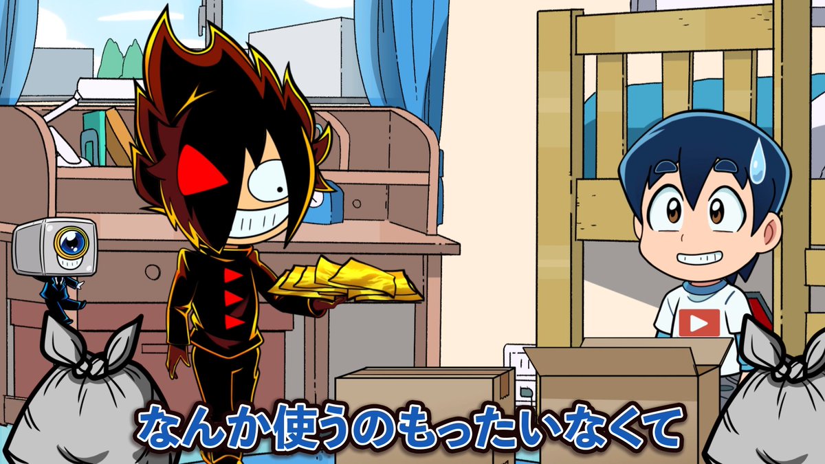 さとしくんおまとめ品 さとしくんおまとめ品