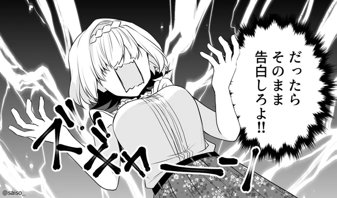 ご自由にお使いください。 