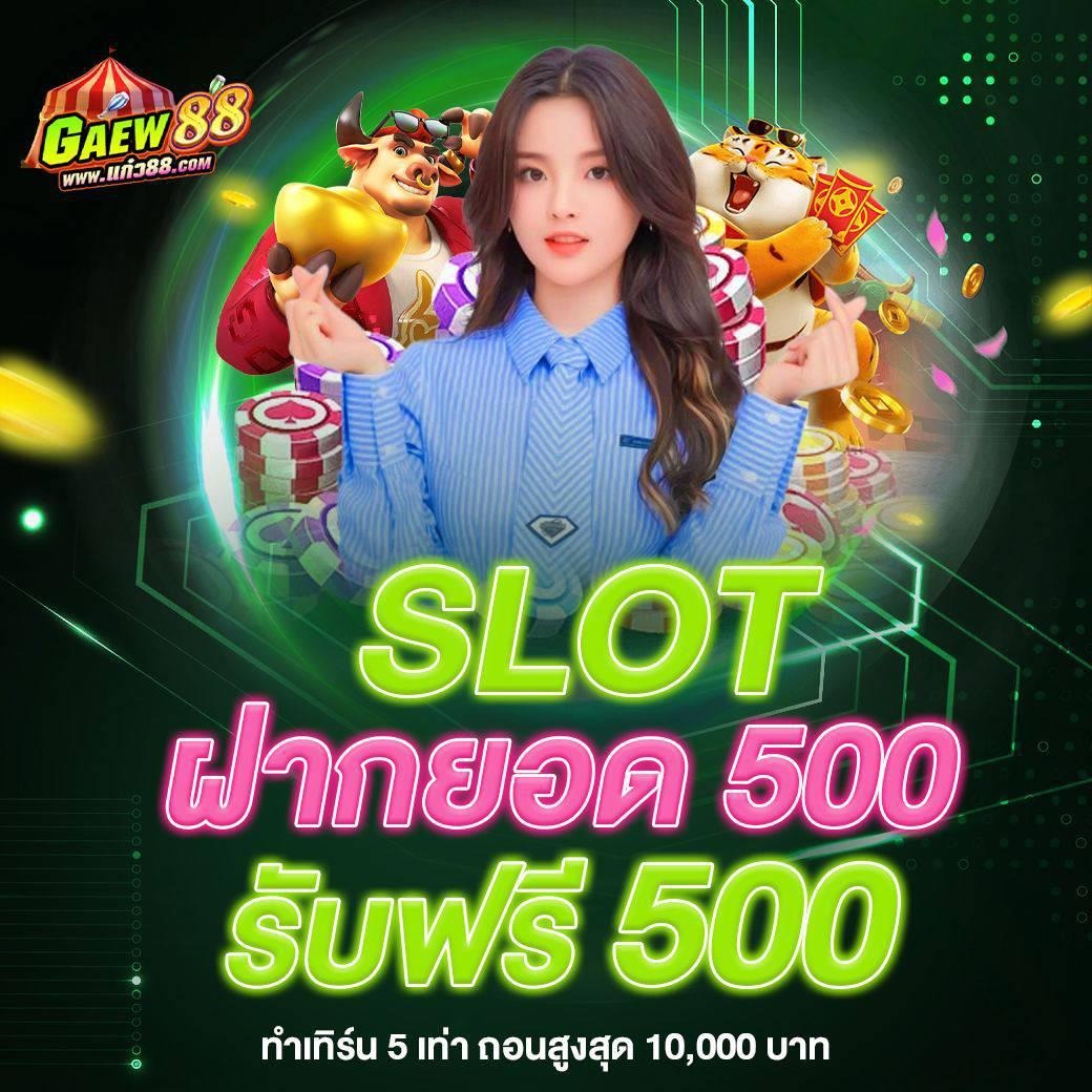 Namep0r1's tweet photo. #Gaew88   
🟢สมัครใหม่รับ 100% 
 ✅ทุกยูส ไม่ต้องทำเทิร์น
👉คลิกลิงค์ รับเครดิพฟรีๆ  50
👉 https://t.co/9t9QbfIXfs
รีวิวแจกจริง💯รับมาแล้วครับ
ติดต่อทำกิจกรรมกับแอดมินได้เลยทำเทรินแค่2เทริน
#เครดิต50ทำ150 #เครดิตฟรี100 #เครดิตฟรีล่าสุด2023 #เครดิตฟรีล่าสุดวันนี้ https://t.co/Hnpl197VtN