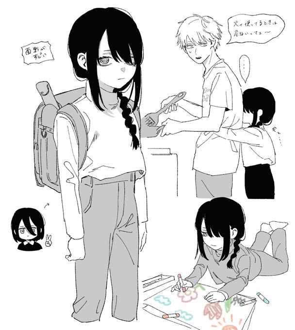 nytちゃん 
