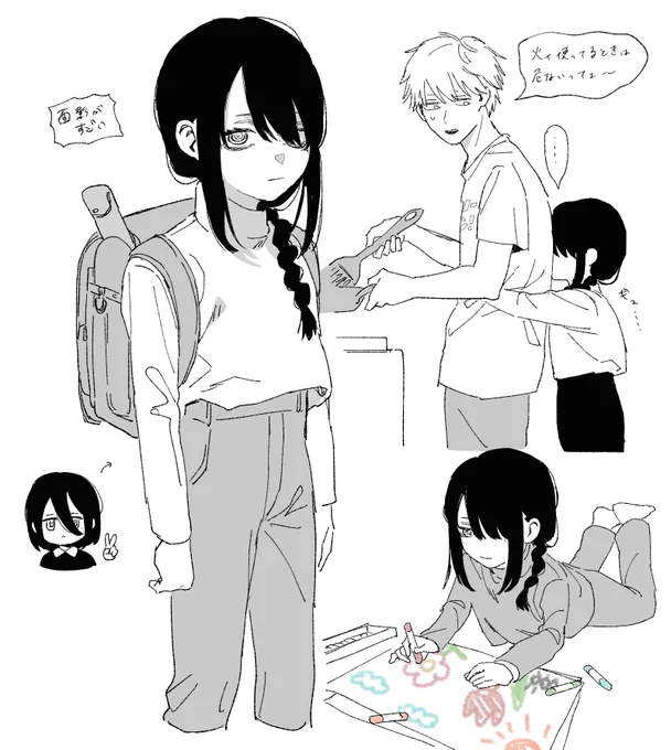 nytちゃん 