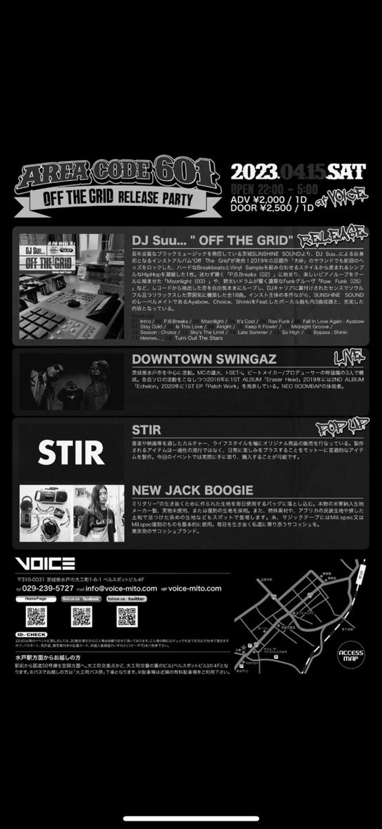 all_city11's tweet image. 2023.04.15(sat)
AREA CODE 601 is back!!!!!@水戸voice
見ての通り最高の仲間たちと最高の空間でお待ちしております🎧🎤
遊びに来てくれたらめちゃくちゃ嬉しいです！
是非よろしくお願いします！
#areacode601#sunshinesound#sunshine_sound#party#水戸voice#blackmusic#hiphop#soul#rnb#goodmusic