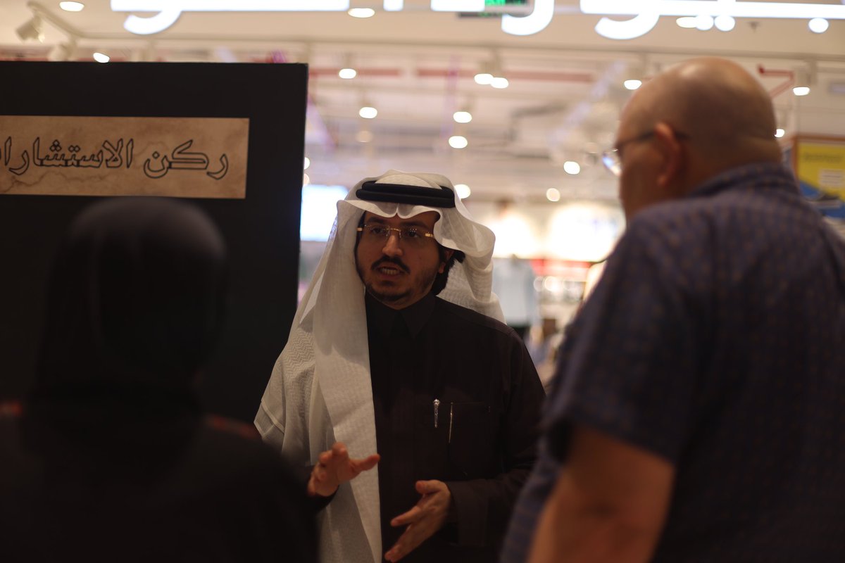 عمر الشهري (@omar_azoz) on Twitter photo تشرفت بالمشاركة في الحملة التطوعية (مقلة) للتوعية بأمراض العيون في ركن الاستشارات بتنظيم جامعتنا <a href="/KSAUHS_JD/">كلية الطب - جدة</a> بالتعاون مع قسم العيون بمستشفى الحرس الوطني وإشراف د.سعيد الغامدي وازدانت بتشريف عمداءنا أ.د بدر المقبل د. هاشم المرزوقي جهود مميزة ومشرفة في التنظيم من جميع المشاركين تشرفت بالمشاركة في الحملة التطوعية (مقلة) للتوعية بأمراض العيون في ركن الاستشارات بتنظيم جامعتنا <a href="/KSAUHS_JD/">كلية الطب - جدة</a> بالتعاون مع قسم العيون بمستشفى الحرس الوطني وإشراف د.سعيد الغامدي وازدانت بتشريف عمداءنا أ.د بدر المقبل د. هاشم المرزوقي جهود مميزة ومشرفة في التنظيم من جميع المشاركين