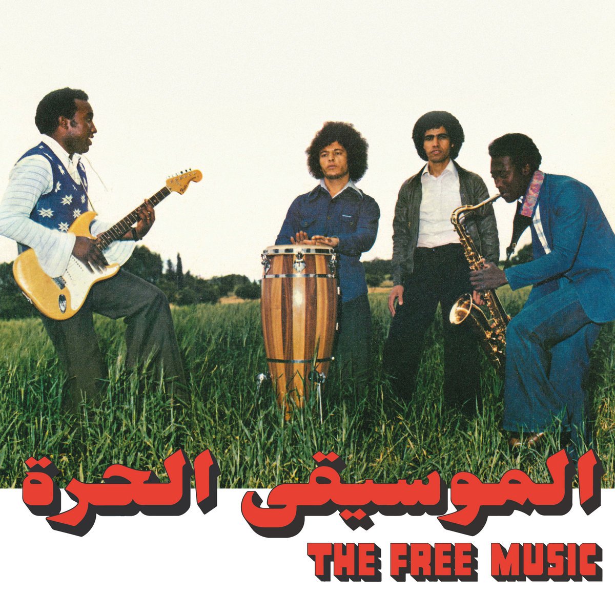 the free music (habibi funk 021), first single 'ana qalbi ehtar' is out today. a first teaser from the groundbreaking libyan band who on their 9 albums effortlessly combined funk, disco, reggae and much more => tinyurl.com/mw2edsxk