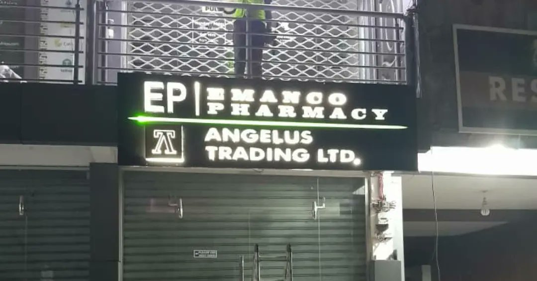 ReddyLiveFirm's tweet photo. | 3D Signage |
Design β’ Make β’ Installation
Call/WhatsApp 0277622802 / 0302 790 759
#happyclient #ReddyClient #3dsignage #3dsigns https://t.co/FfI5eIOfly