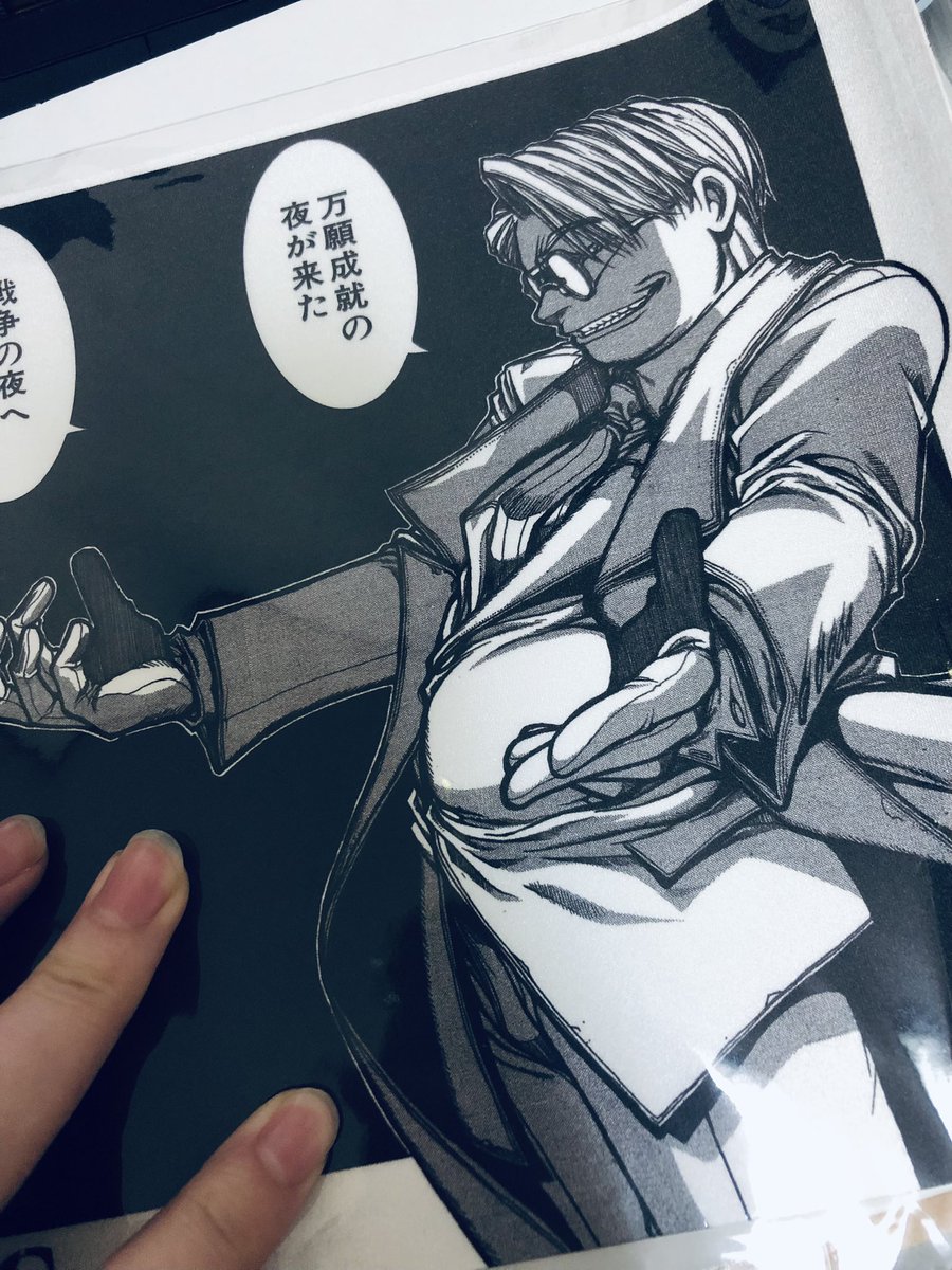 そういえばこちら ついに開封したんですが
どう頑張っても私には似合わなくて最高だった 