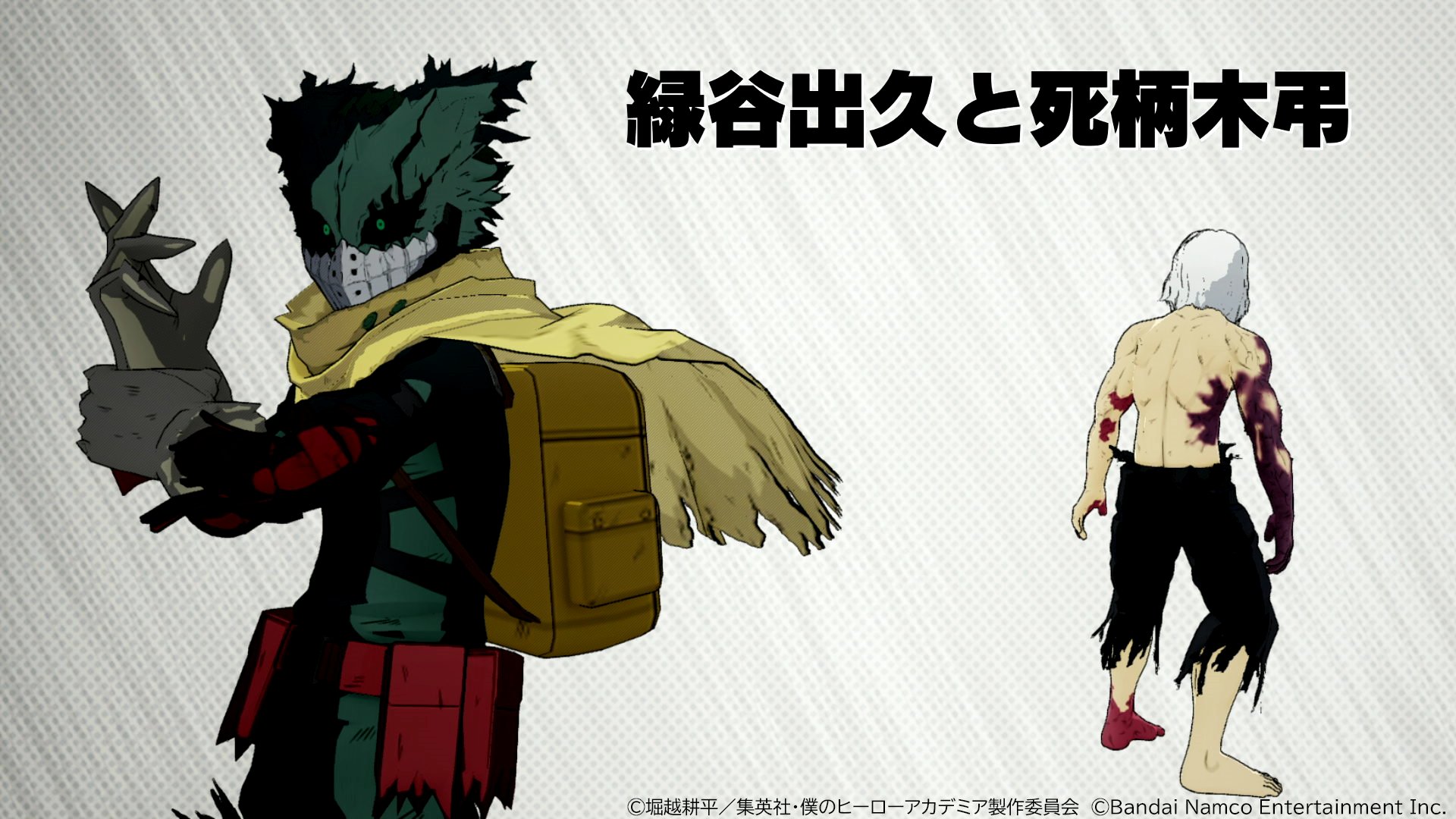 僕のヒーローアカデミア One's Justice2」公式 on X: 僕のヒーローアカデミア One's Justice2」公式 on X:
