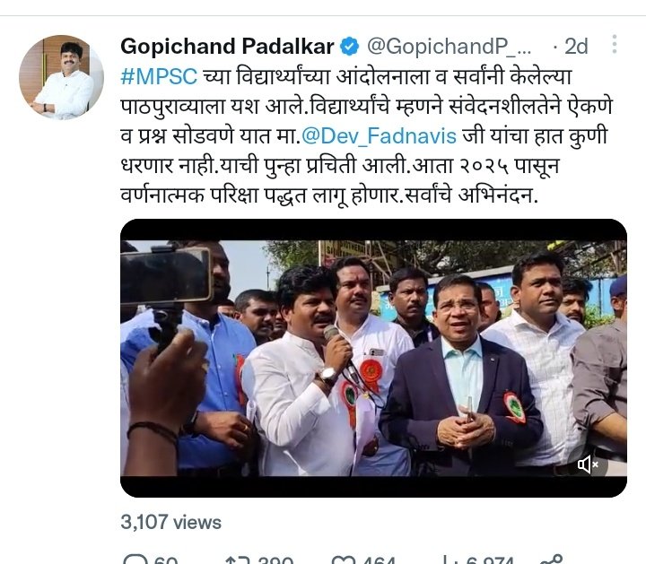 Tweet media one