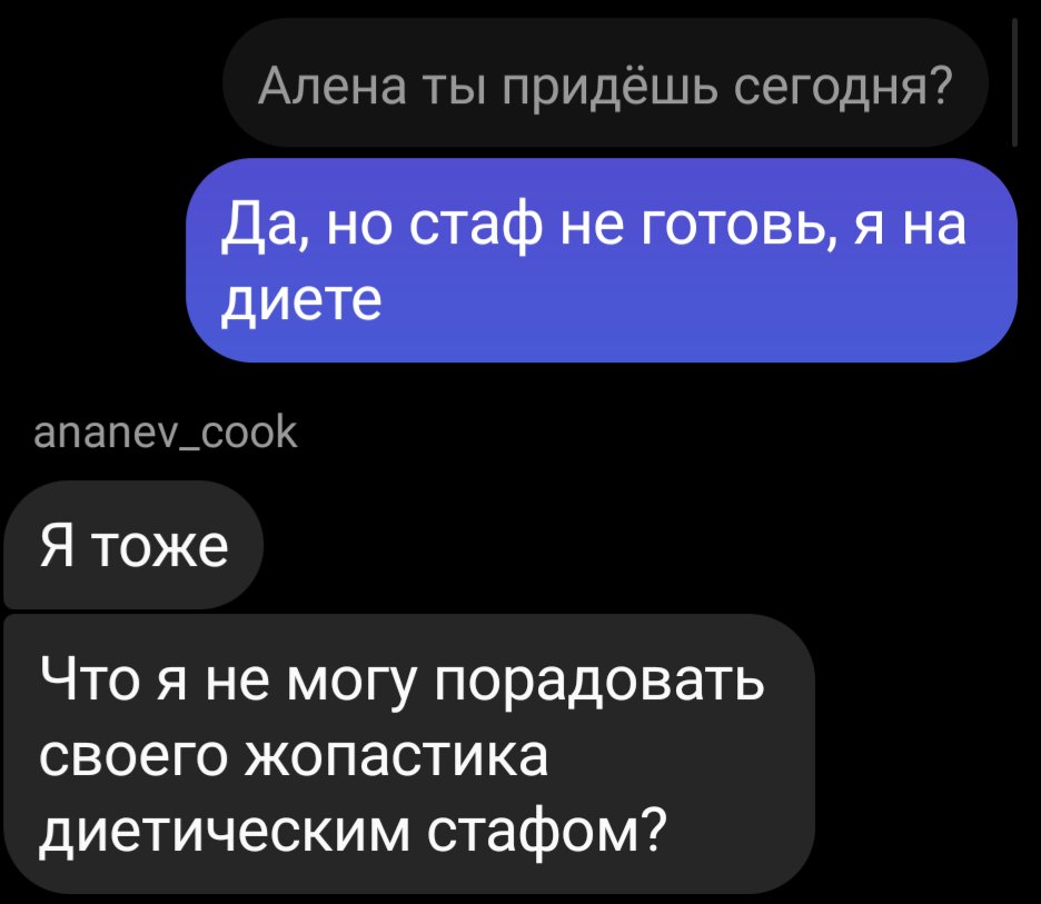кукуруза tweet media