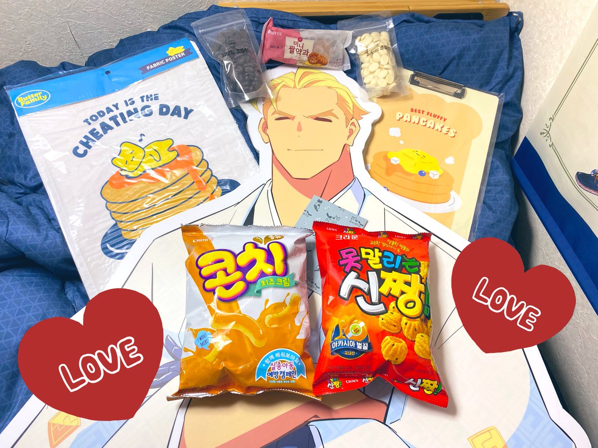 ボリさんとメルさんにお菓子とお人形さんいただいちゃった😭😭😭😭💕💕💕💕💕めちゃくちゃかわいい!本当にかわいい!ありがとうございます!かわいいーー!!

사월보리 씨(@Proma_bori) 메르 씨(@Meer_prma) 정말 감사합니다!! 사랑합니다…♡♡ 