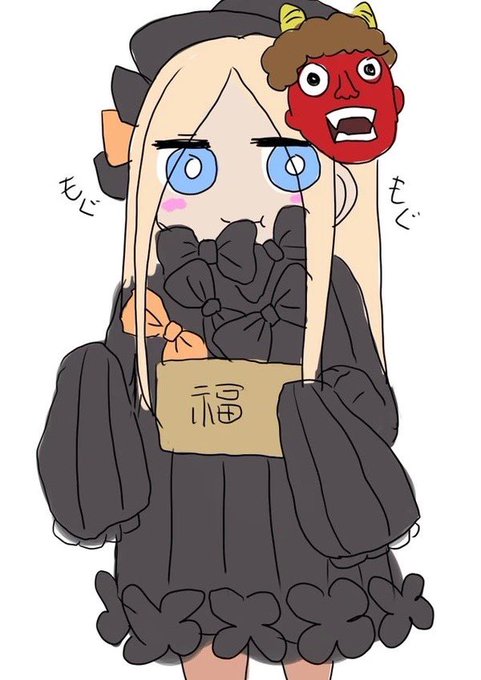 3年前のぷにアビーちゃんってことに戦慄してる 