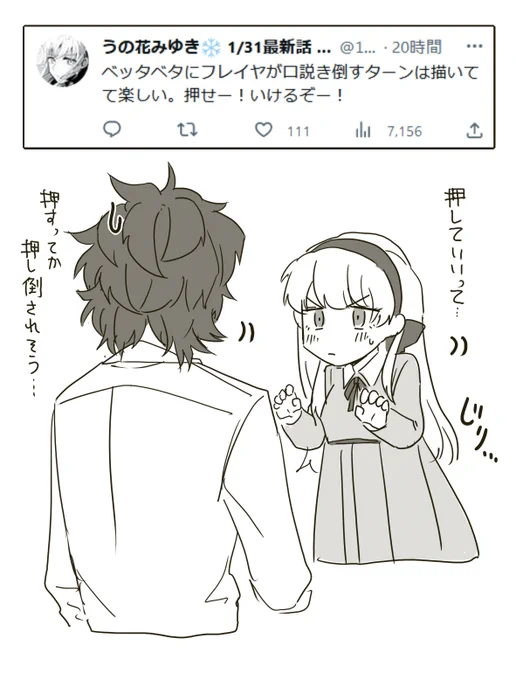 111人の許可が下りた https://t.co/HoBMMhwVNT 