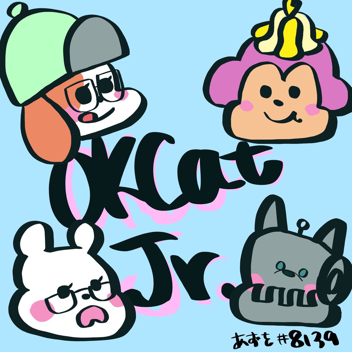 azwnft1101's tweet photo. 急いで書いた✍️❤️

大好きなOkCat Jr.を書きました🫶
まだJr.しか持ってないけど
これからもOkCat応援してます📣✨

リリース楽しみにしてます🐈💖

#OkCatfanart https://t.co/7oQvpT4etK