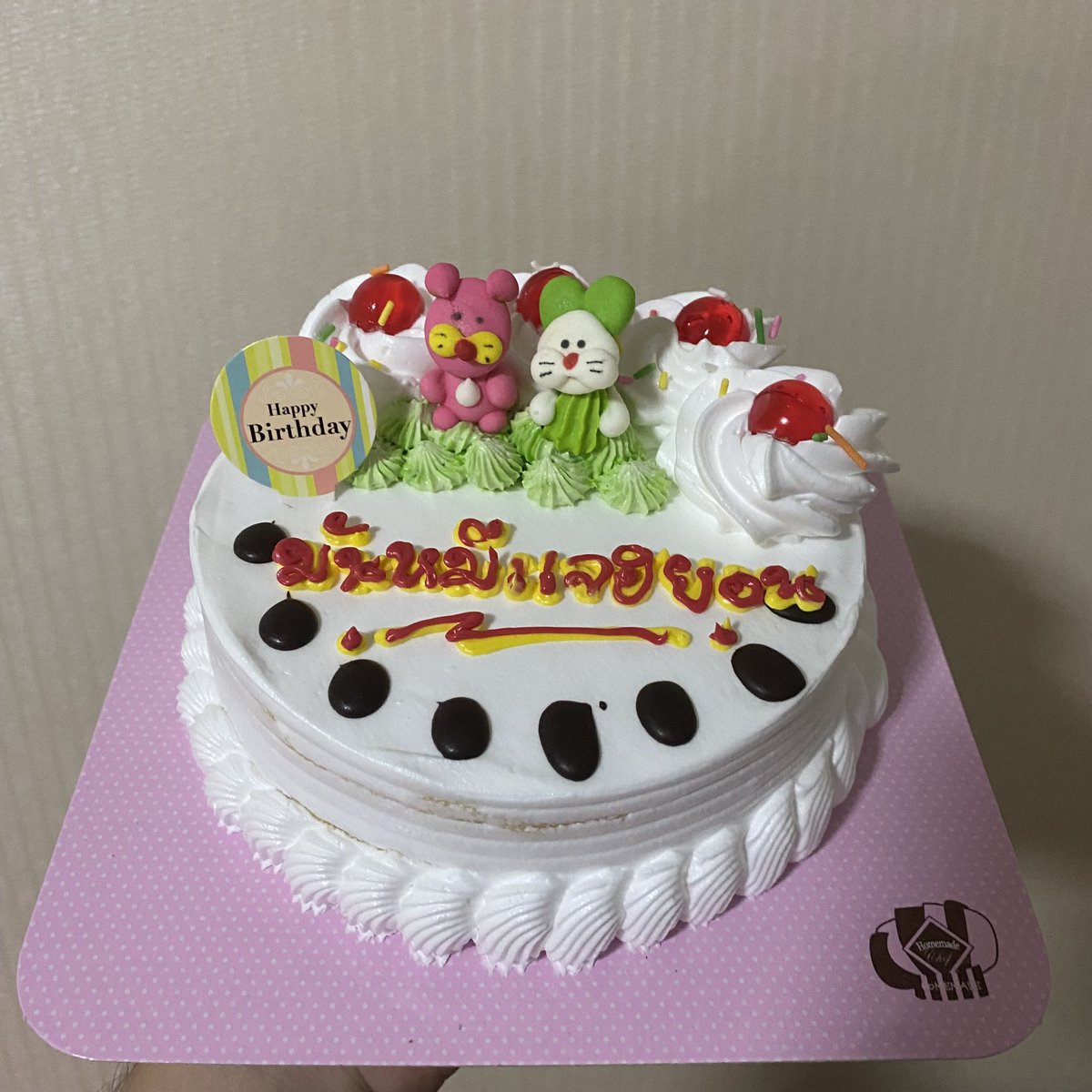 อีดซอีมามิเหี้ยมากแต่ขอบคุณค่ะพี่สาว <a href="/Dstee_1/">ดซที่1 wjsnคัมแบคเดือนหน้าปีไหนไม่รู้</a> <a href="/MayanjaEdok/">คิมมามิโกะ</a>