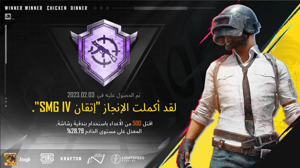 share.pubgameshowtime.com/showimage.php?…