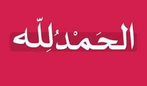 😊كلام جميل و كلام معقول ( 2 )😊 tweet media
