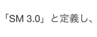 Cffho's tweet photo. PM2.5的な？ https://t.co/4hYNK5vghe