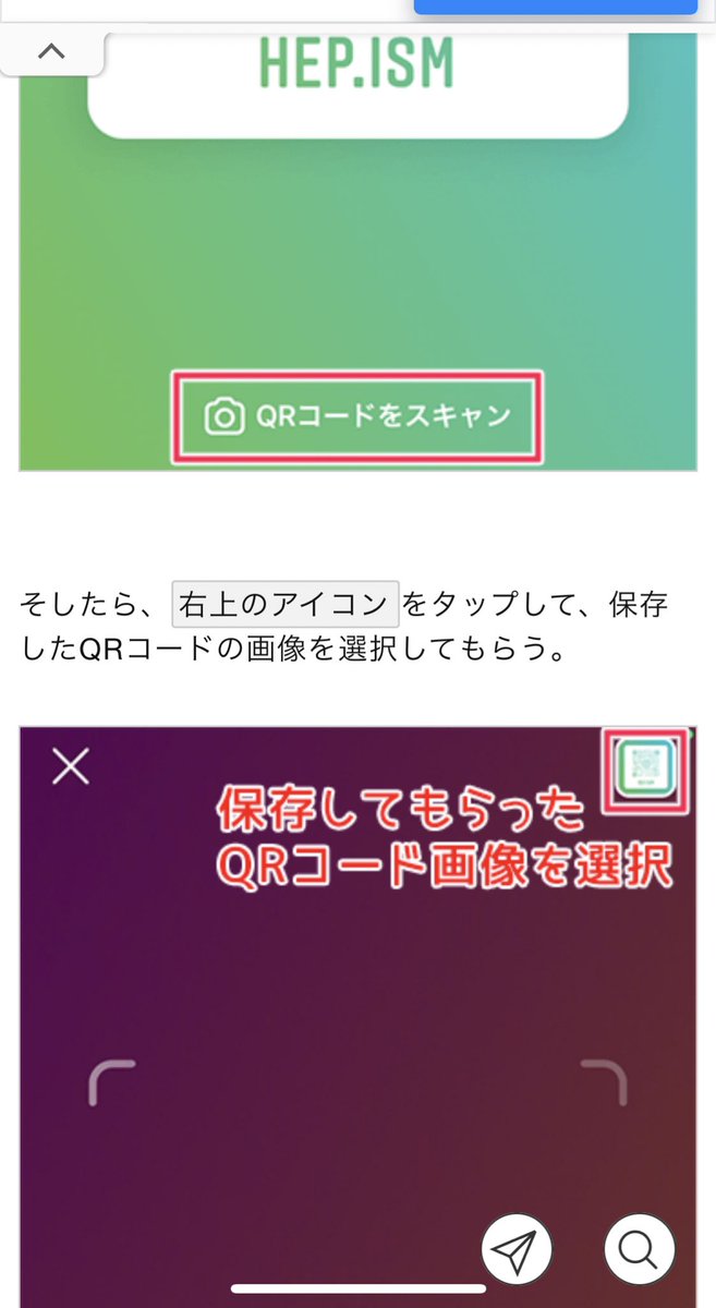 瑛里(えいり) tweet media