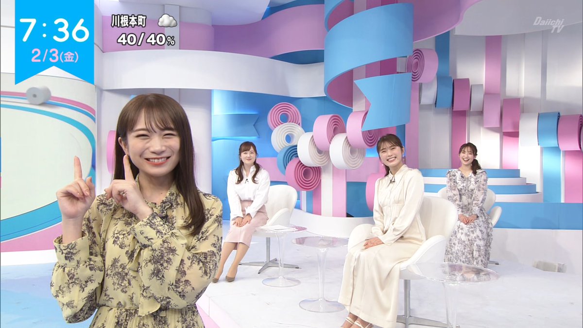 秋元真夏 ＃渋谷凪咲 ＃Time ＃ZIP