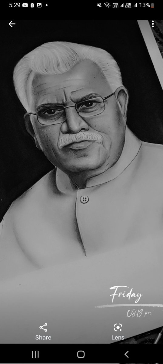 amsaharyana's tweet photo. @cmohry @mlkhattar @KrishanLPanwar उपरोक्त जो पेंटिंग है यह है सोंगरी गुल्याणा में कार्यरत फाइन आर्ट के हमारे पीजीटी श्री जितेंद्र कुमार जी द्वारा बनाई गईl https://t.co/hgxB8bDoBS