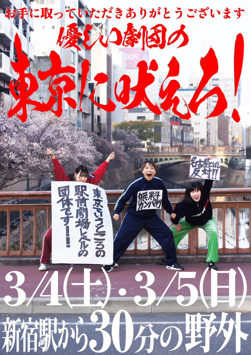 柳川由起子 Yanagawayukiko Twitter 柳川由起子 Yanagawayukiko Twitter