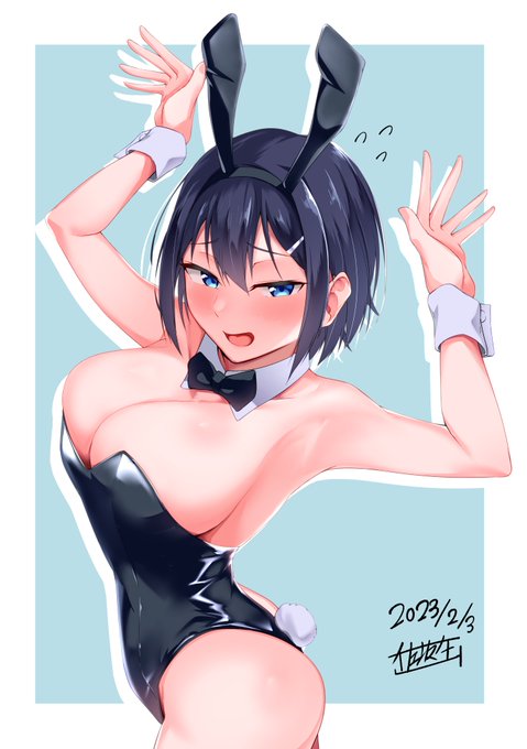 エッチなうさぎさん年 