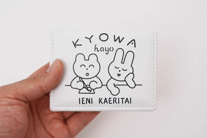 赤ちゃんうさくまのステッカー、メモボックス、アクキー、ミニタオルを立川ルミネPOPUPで再販します!新しい絵柄もありますきて!2/8〜14まで!似顔絵イベントもあります! 
