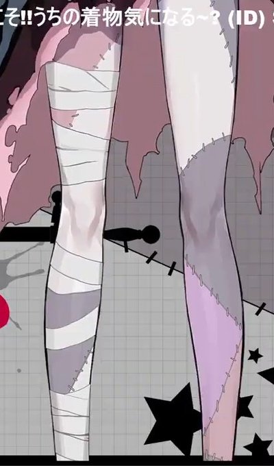 Mmm... understand 😉 