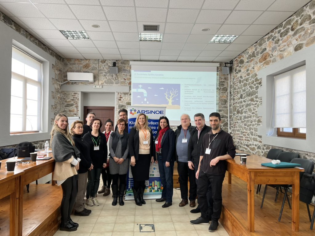 ARSINOE_EU's tweet photo. Happening now! 2nd living lab of our trans-national case study on Prespa and Ochrid lakes—this is the Greek living lab with interested stakeholders. The vision for this living lab is developed today!! Looking forward to the results! @ofypeka @mpapadop74 @CLaspidou #Natura2000 https://t.co/Y5e0dEUFZ2