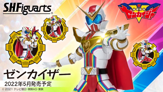 1/1マスク カブトライジャー 忍風戦隊 ハリケンジャー