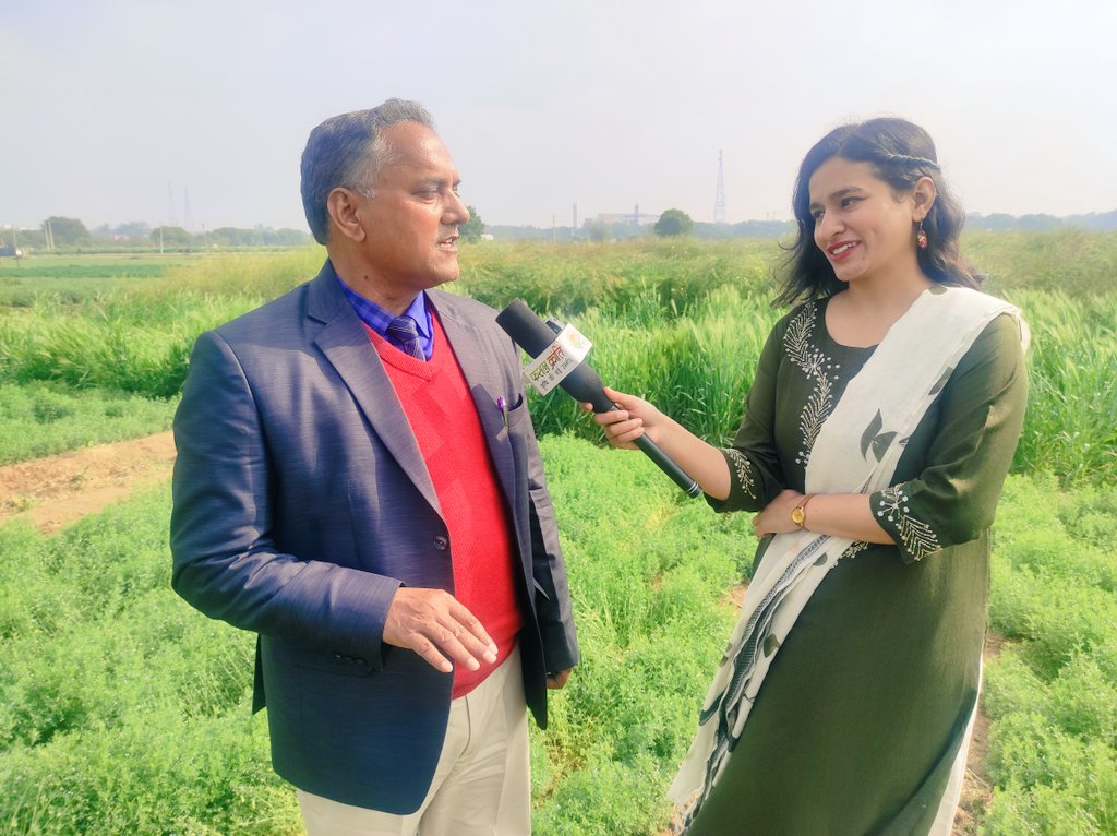 FizaJournalist's tweet photo. (International Year Of Millets 2023)

एक बेहतरीन Interview : Dr Raj Singh से जानें 'मोटा अनाज' की खेती क्यों है किसानों के लिए जरुरी?

Here is you tube link 

https://t.co/NJEKEewHU8 https://t.co/hXdsrktDwb